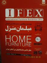 International Exibition: 6